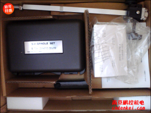 日本東機產(chǎn)業(yè)BH粘度計 BH-2(含6個轉(zhuǎn)子)