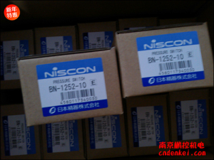 日本精器壓力開關 BN-1252-10A價格絕對優(yōu)勢