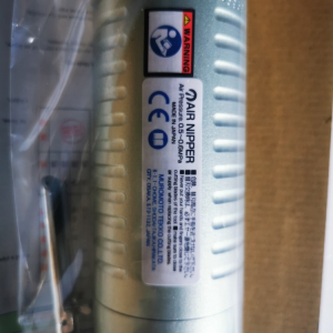 原裝進(jìn)口 NILE夾扁器MP35A