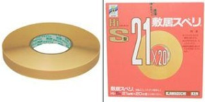 日本川口技研膠條[HI、C系列]